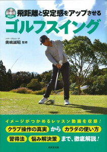 [] DVDt@򋗗ƈ芴AbvStXCOy10,000~ȏ㑗z(DVDcL qLgAeCJAbvTZStXCO)