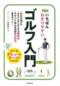 [] ΂킩₷Sty10,000~ȏ㑗z(C`oJXCStjE)