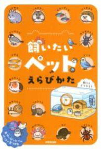 [] ybĝтy10,000~ȏ㑗z(JC^CybgmGrJ^)