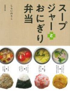 [] X[vW[Ƃɂٓy10,000~ȏ㑗z(X[vWW[gIjMxgE)