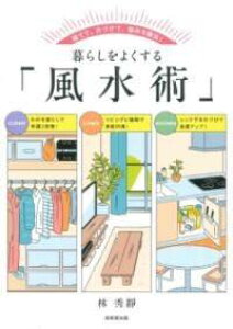 [] 炵悭upvy10,000~ȏ㑗z(NVNXtEXCWc)