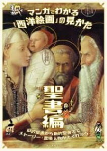 [] }Kł킩umGv̌ ҁy10,000~ȏ㑗z(}KfJ ZCEJCK m~J^ ZCVw)