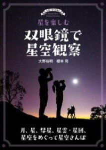 [] y oዾŐώ@y10,000~ȏ㑗z(zV^mV \EKLEfzV]JTc)