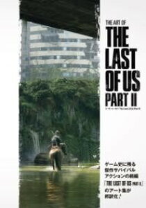 [����] �W�E�A�[�g�E�I�u THE LAST OF US PART II�y10,000�~�ȏ㑗�������z(�W �A�[�g �I�u �U ���X�g �I�u �A�X �p�[�g�c�[)