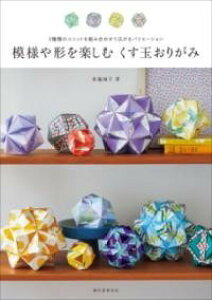 [] ͗l`y ʂ肪݁y10,000~ȏ㑗z(EJ^`^mV NX_}IK~)