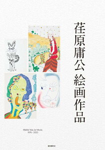 [] `f Giy10,000~ȏ㑗z(GoERE JCKTNq)