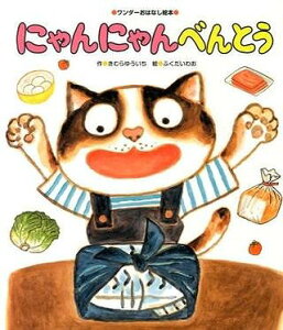 [] ɂɂׂƂy10,000~ȏ㑗z(jjxgE)