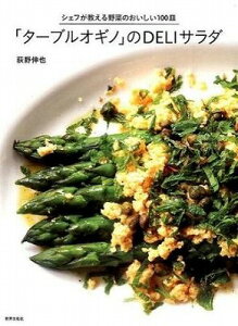 [] u^[uIMmvDELIT_@VFt؂̂100My10,000~ȏ㑗z(^[uIMmmfT_)