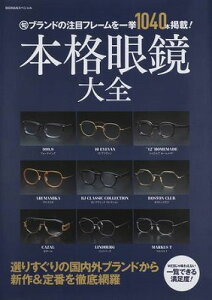 [] {iዾS@{uh̒ڃt[ꋓ1040{fځIy10,000~ȏ㑗z(zJNKl^C[)