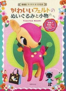 [] 킢tFĝʂ݂Ə@Ń^oTiI~|Xy10,000~ȏ㑗z(JCCtFgmkCO~gRm^`)