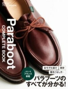 [����] �p���u�[�c���SBOOK�y10,000�~�ȏ㑗�������z(�p���u�[�c�J���[���u�b�N)