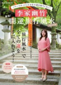 [] ƗH|́@ŋIJ^s@2025NŁy10,000~ȏ㑗z(mCGE`NmTCLEJCEREtEXCjZjWER)