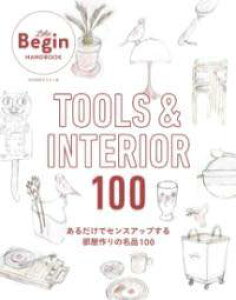 [] TOOLS@@INTERIOR@100@邾ŃZXAbv镔Â̖i100y10,000~ȏ㑗z(c[YAhCeAqNA_PfZXAbvXw)