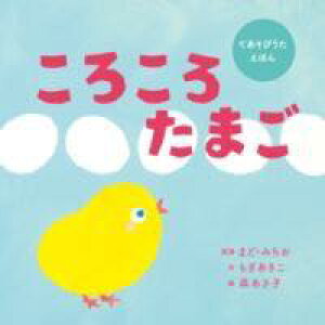 [] 낱낽܂y10,000~ȏ㑗z(RR^}S)