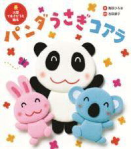 [] ^ĂтG{@p_@@RAy10,000~ȏ㑗z(IIK^eA\rE^Gzp_ETMRA)