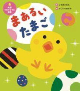 [] ^ĂтG{@܂邢@܂y10,000~ȏ㑗z(IIK^eA\rE^Gz}AC^}S)