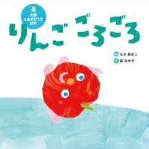 [] ^ĂтG{@񂲁@낲y10,000~ȏ㑗z(IIK^eA\rE^GzSSS)