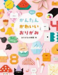 [] 񂽂񂩂킢肪݁y10,000~ȏ㑗z(J^JCCIK~)