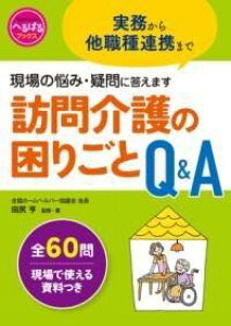 [] K̍育QAy10,000~ȏ㑗z(zEJCSmR}SgL[AhG[)