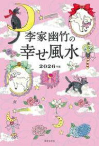 [] ƗH|́@Ky10,000~ȏ㑗z(mCGE`NmVAZtEXC)