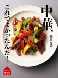 [] eF@؁Ał悩񂾁Iy10,000~ȏ㑗z(LEW`EJRfJb^_)