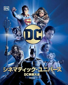 [] DC@Vl}eBbNEjo[Xy10,000~ȏ㑗z(fB[V[Vl}eBbNjo[X)