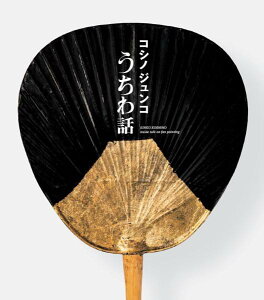 [] RVmWR@by10,000~ȏ㑗z(RVmWRE`oiV)