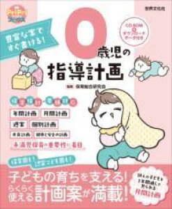 [] 0Ύ̎wv@CD|ROM_E[hf[^ty10,000~ȏ㑗z([TCWmVhEPCJNV[fB[Ah_E[g)