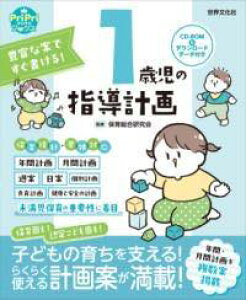 [] 1Ύ̎wv@CD|ROM_E[hf[^ty10,000~ȏ㑗z(CbTCWmVhEPCJNV[fB[Ah_E[h)