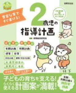 [] 2Ύ̎wv@CD|ROM_E[hf[^ty10,000~ȏ㑗z(jTCWmVhEPCJNV[fB[Ah_E[he)