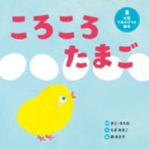 [] ^ĂтG{@낱낽܂y10,000~ȏ㑗z(IIK^eA\rE^GzRR^}S)