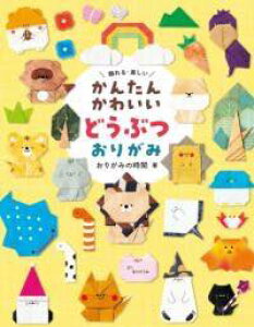 [] 񂽂񂩂킢@ǂԂ肪݁y10,000~ȏ㑗z(J^JCChEucIK~)