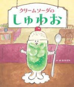 [] N[\[_̂킨y10,000~ȏ㑗z(N[\[_mVI)