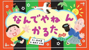 [] Ȃł˂񂩂邽y10,000~ȏ㑗z(iflJ^)