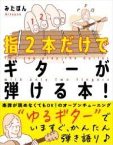[] w2{ŃM^[e{Iy10,000~ȏ㑗z(rjz_PfM^[KqPz)