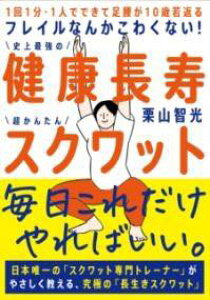 [] tCȂ񂩂킭ȂI NXNbgy10,000~ȏ㑗z(tCiJRNiCPRE`EWXNbg)