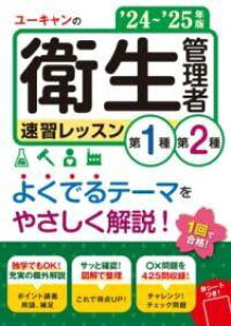 [] 24 f25N [L̑1E2qǗ KbXy10,000~ȏ㑗z(jZjWElJjWESlo[Lm_CC)