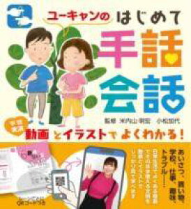 [] ƃCXgł悭킩I[L̂͂߂Ďbby10,000~ȏ㑗z(hEKgCXgfNJ[LmnWeVJC)