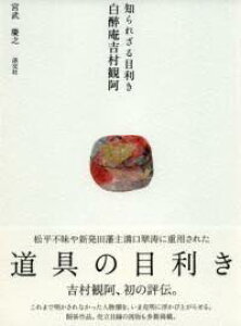 [] mꂴڗ ˈgψy10,000~ȏ㑗z(VULLnNXCAVJA)