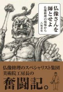 [] tƂy10,000~ȏ㑗z(uc]ETVgZ)