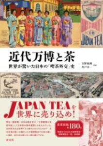 [] ߑ㖜ƒy10,000~ȏ㑗z(L_CopNg`)