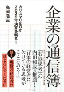 [] Ƃ̒ʐMy10,000~ȏ㑗z(LMEmcEV{)