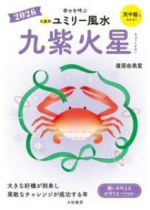 [] 㐯ʃ~[2026㎇ΐy10,000~ȏ㑗z(LEZCxc~[tEXCjZjWENLEVJZC)