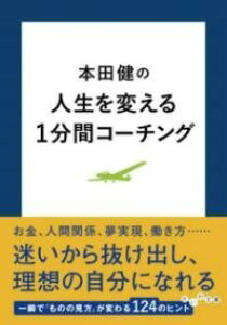 [] {c̐lς1ԃR[`Oy10,000~ȏ㑗z(z_PmWZCJGCbvJR[`O)