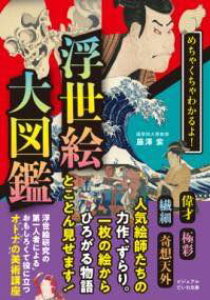 [] ߂Ⴍ킩I G}Ӂy10,000~ȏ㑗z(`N`JELG_CYJ)