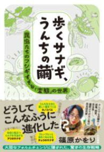 [] TiMA񂿂̖y10,000~ȏ㑗z(ANTiME`m})