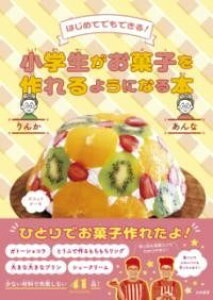 [] wَq悤ɂȂ{y10,000~ȏ㑗z(VEKNZCKIJVcNEjiz)