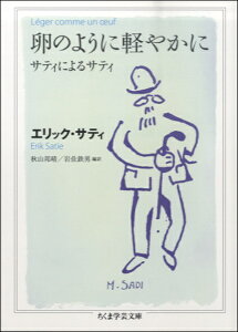 [] ̂悤Ɍy₩Ɂy10,000~ȏ㑗z(^}SmEjJJj)