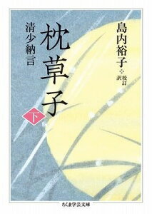 [] q@y10,000~ȏ㑗z(}Nm\EV V^)