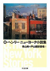 [����] O�E�w�����[�@�j���[���[�N�����W�y10,000�~�ȏ㑗�������z(O�E�w�����[ �j���[���[�N�V���E�Z�c�V���E)